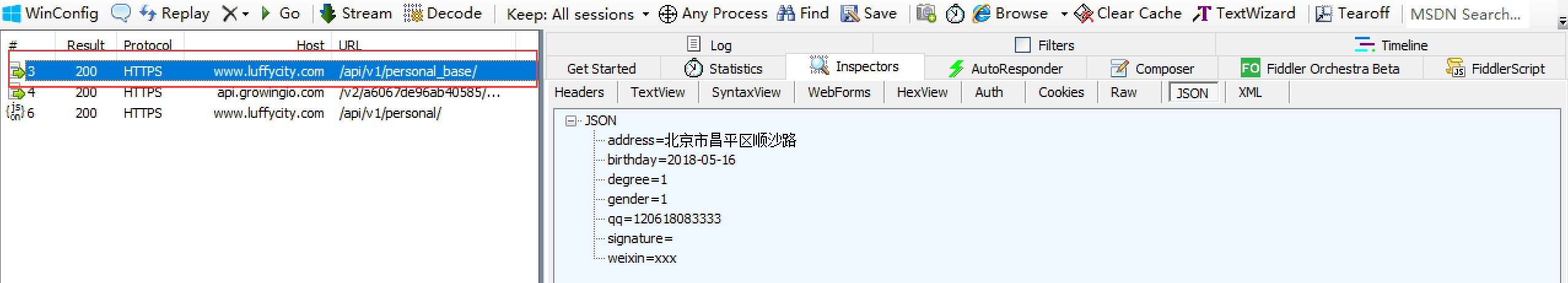 1832670511469953024.png